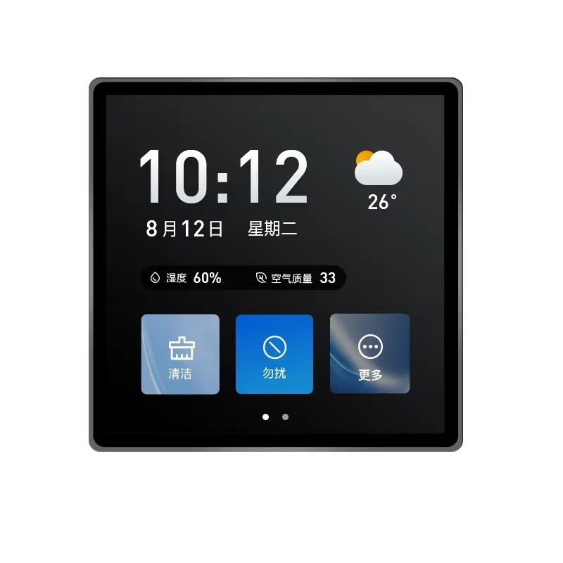 4-дюймовая сенсорная панель уп – обзор и цена Temperature Humidity Sensor